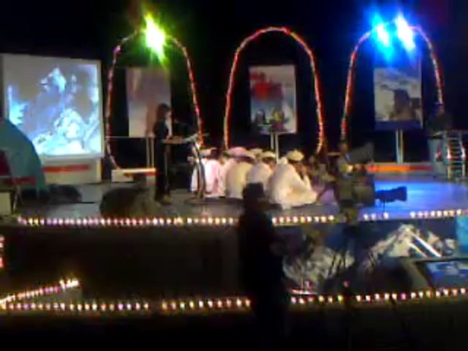 Show on Pakistan's First Woman Climber of Mount Everest - Large Screen Backdrop by VISYS