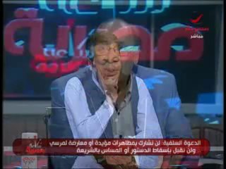 Sa3a masria   18-6-2013 -