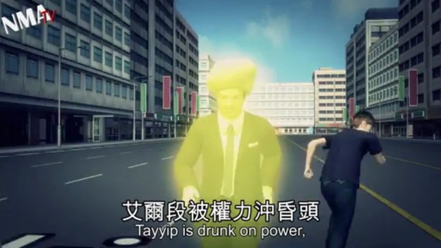 Tayyip Erdoğan escalates violence against Çapuling Turkish protesters