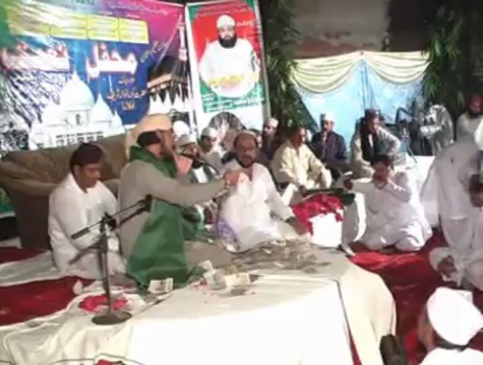 mere NABI se mera rishta kal b tha or aaj b hy by Hafiz Muhammad Arslan Haider