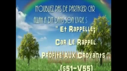 Islam Invocation après la prière du Witr(Phonétique Arabe Français)