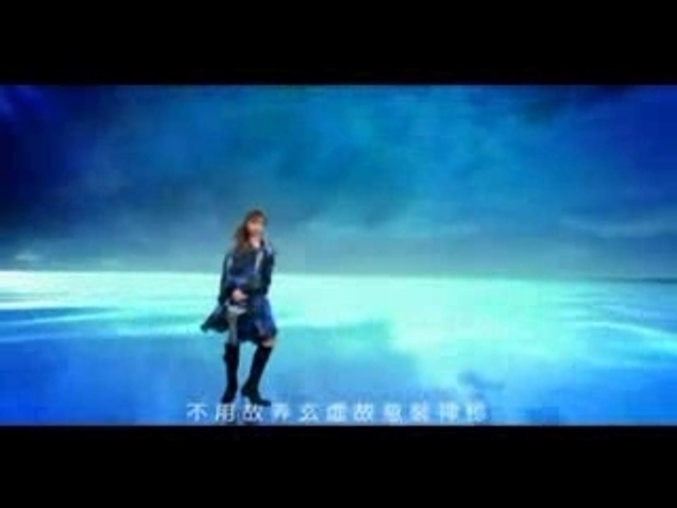 Jolin Tsai - Ai Qing 36 Ji
