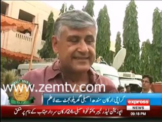 Members of Sindh Assembly unaware of their House Budgets