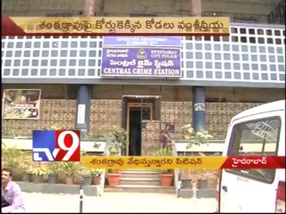 Daughter-in-law moves HC against Shankar Rao family