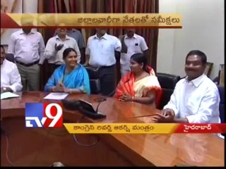 CM special focus on Gram Panchayat polls