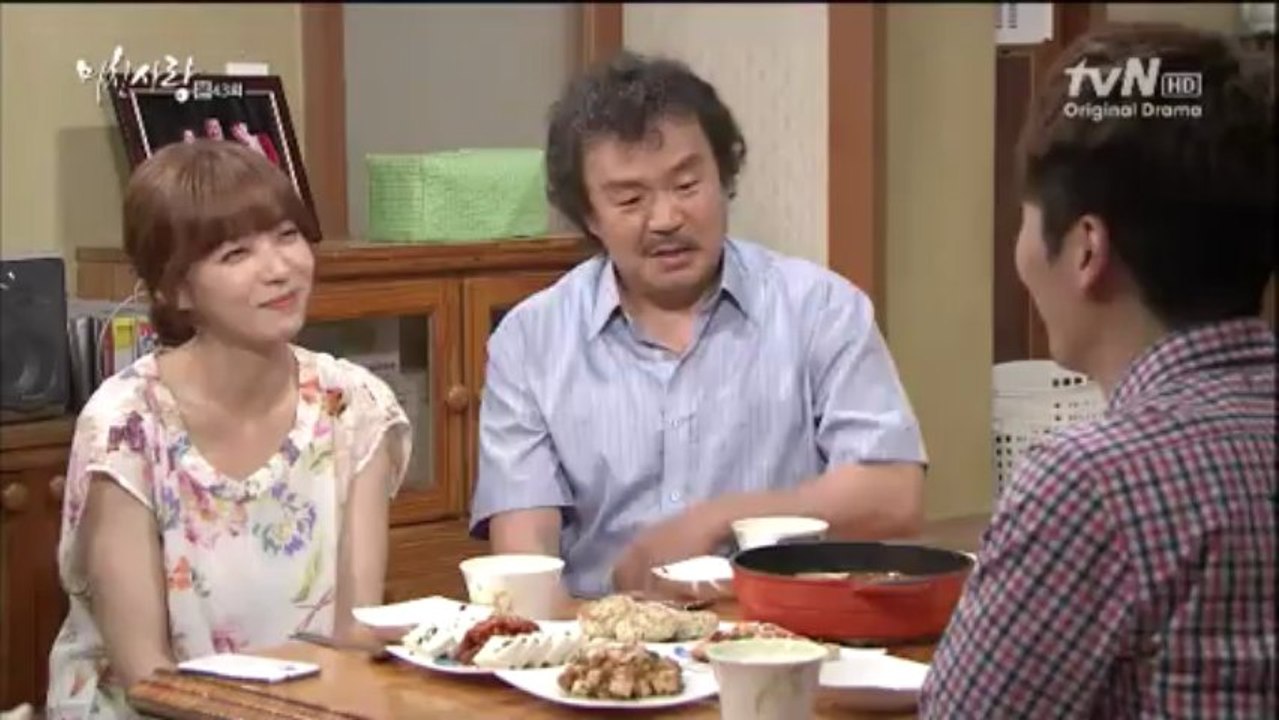 mi친43