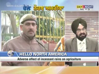 Hello North America - 19 June 2013