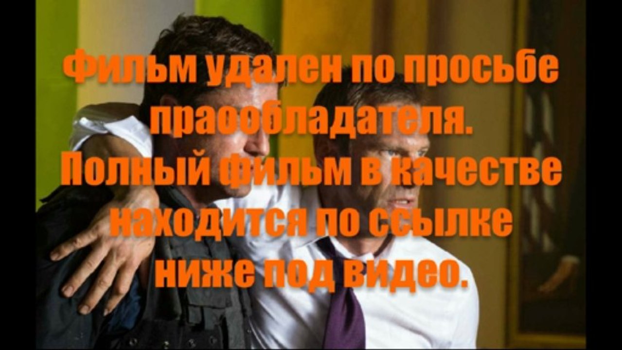 Супер-хит! Тепло наших тел смотреть онлайн в хорошем качестве тут rafhenati1987