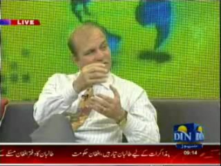 Morning Views (Din News) 19-06-2013 Part-1