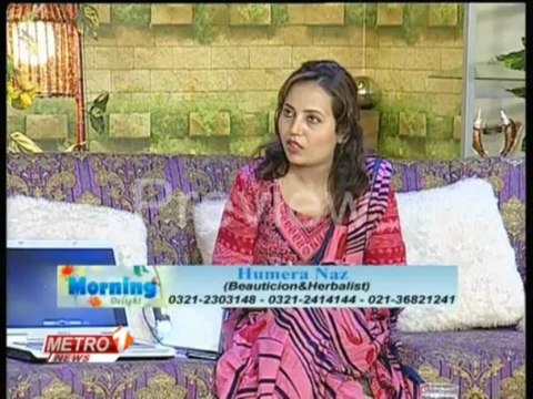 PART 1 (Hair Scalp Damo) Ghazali's Herbal & Chem 2013