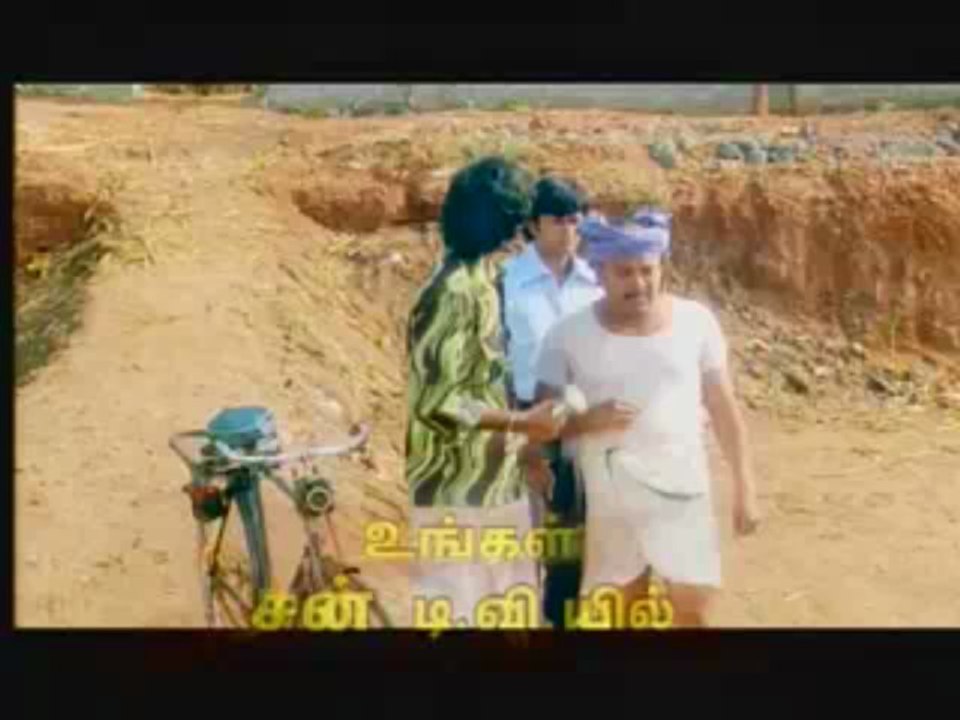 Thiyagam 1906 Part 1