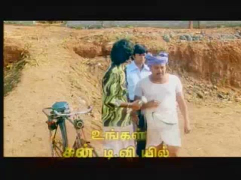 Thiyagam 1906 Part 1