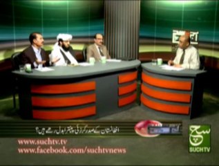 Ajj Ka Such 18-06-2013 such tv