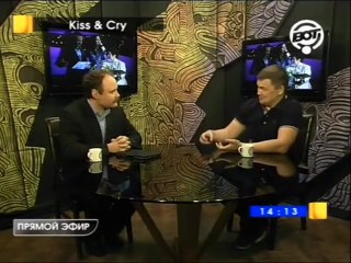 Денис Давыдов и Кирилл Левкин.