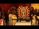 Tirumala Tirupati Devasthanams