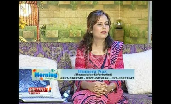 PART 2 (Hair Scalp Damo) Ghazali's Herbal & Chem 2013