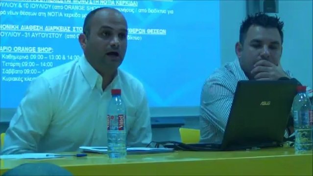 Παρουσίαση εισιτηρίων διαρκείας 2013-2014 (2)