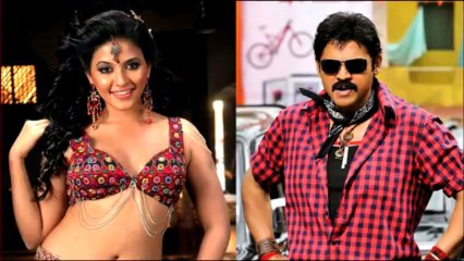 Venkatesh & Ram In Garam Masala [HD]