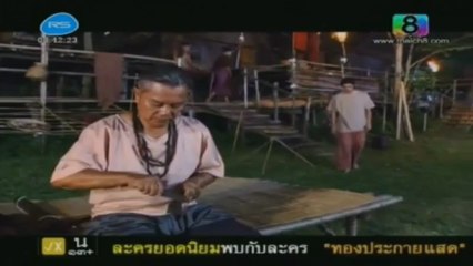 nangman-disc3-(19-jun-2013)