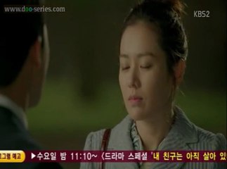 Shark [บรรยายไทย] ตอนที่ 07 - 1