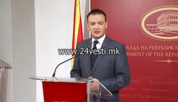 VLADA ALEKSANDAR GEORGIEV