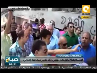 صباح ON: المعتصمون يقتحمون مكتب محافظ الإسماعيلية للمطالبة برحيله