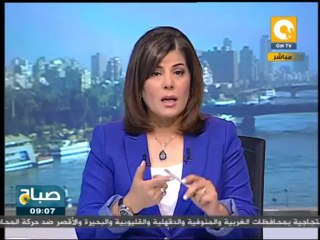 صباح ON: ماذا سيفعل أوباما بعد تدني رصيد مرسي بالشارع المصري