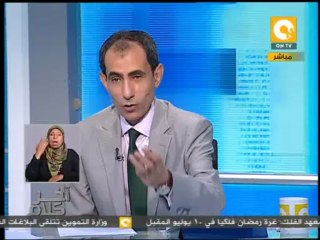 ماذا يحدث يوم الثلاثين من يونيو؟ .. د. علاء الأسواني في آخر كلام