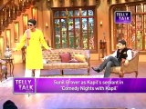 Comedy Nights with Kapil : Sunil Grover as Kapil Sharma's servant in the show