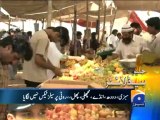 Geo Headlines-19 Jun 2013-1600