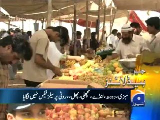 Geo Headlines-19 Jun 2013-1600