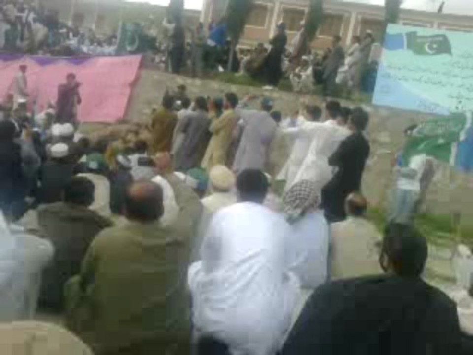 Ali shan (majboor)
