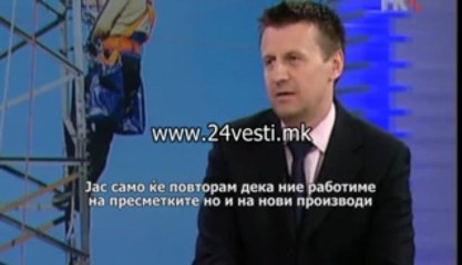 LIBERALIZACIJA NA STRUJA  HRVATSKA