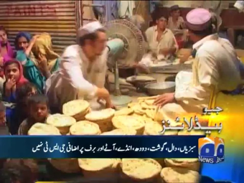 Geo Headlines-19 Jun 2013-1900
