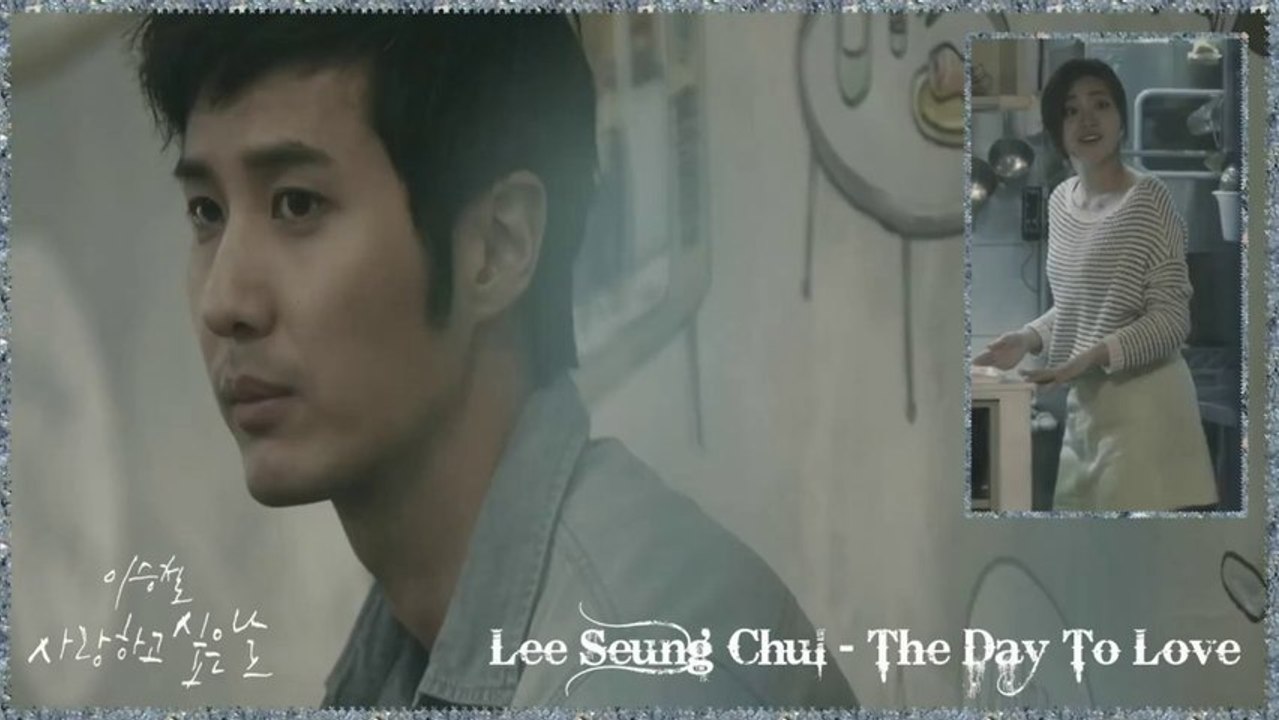 Lee Seung Chul - The Day To Love k-pop [german sub]