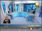 آخر كلام: انفجار سيارة محافظ كفر الشيخ بسبب قنابل الغاز التى كانت بداخلها