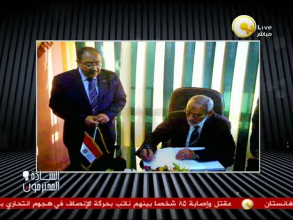 يوسف الحسيني: الإرهابي التائب عادل الخياط بقى محافظ الأقصر .. كفاءة دي ولا مش كفاءة ؟
