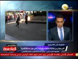 أحمد ذكي: هناك تظاهرات أمام مبنى ديوان محافظة الغربية اعتراضاً على المحافظ الجديد