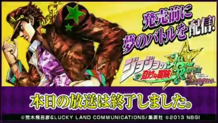 Jojo's Bizarre Adventure: ASB  - Full Match Footage ~ Josuke vs Bruno, Jonathan vs Dio
