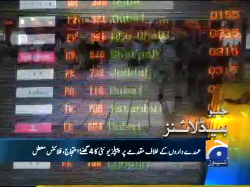 Geo Headlines-19 Jun 2013-2300