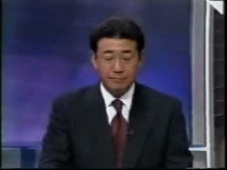 NHK News 9