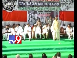 Rahul a trouble shooter for AP Congress - Journalist Diary