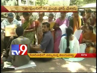 Families of telugu devotees stuck in Uttarakhand worried