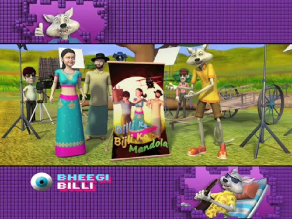 BBL - BKBKM