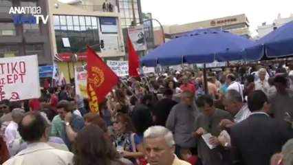 Νέα σύσκεψη των τριών για ΕΡΤ και λειτουργία της κυβέρνησης