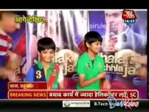 Saas Bahu Aur Betiyan [Aaj Tak] 20th June 2013pt2