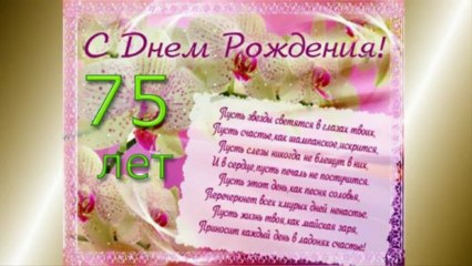 Не стареют душой ветераны