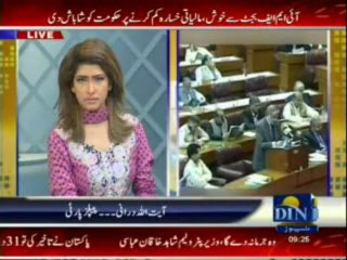 Morning Views (Din News) 20-06-2013 Part-1_1