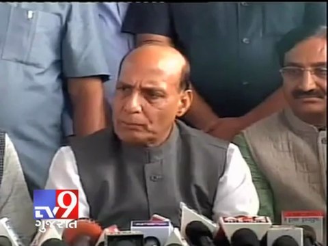 Tv9 Gujarat - Rajnath demands Uttarakhand disaster to be declared national calamity