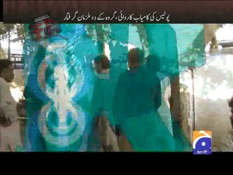 Geo FIR-18 Jun 2013-Part 3-“Short term kidnapping” New criminal phenomena in Karach
